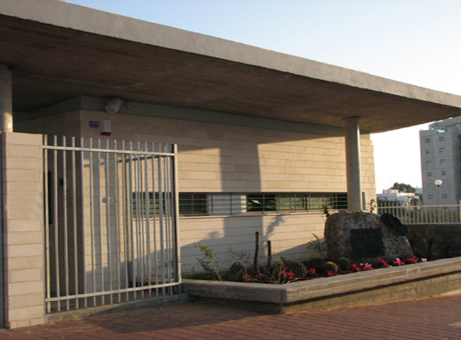 צופים רחובות, ציבורי